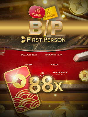 First Person Baccarat - Evolution First Person